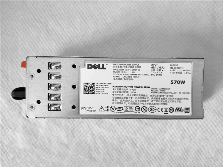 全新 戴尔/DELL R710 T610服务器电源570W C570A-S0 RXCPH - 图0