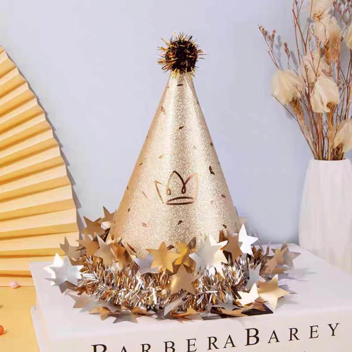 新款派对生日帽装饰成人儿童宝宝周岁网红毛球尖角帽彩虹绒球帽子,淘宝优惠券,粉丝福利购,淘宝优惠卷