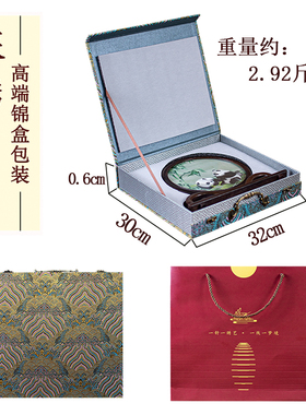 苏绣木棉花双面绣摆件非遗礼品