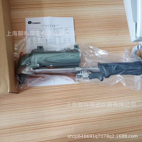 ACLS25N3日本东日气动扳手 ACLS250M3防止紧固遗漏扭力扳手 - 图2