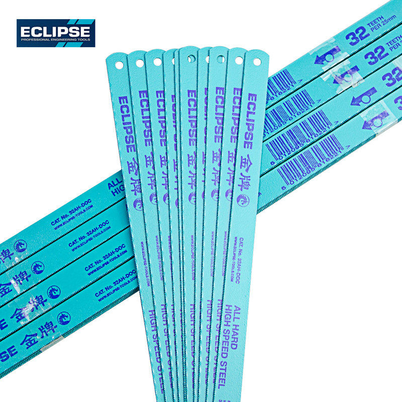 金属锯条高速钢锯条 英国ECLIPSE 18/24/32T 机用手用锯片锋利,淘宝优惠券,粉丝福利购,淘宝优惠卷