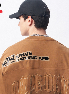 Aape猿人鸭舌帽棒球帽5228XXL