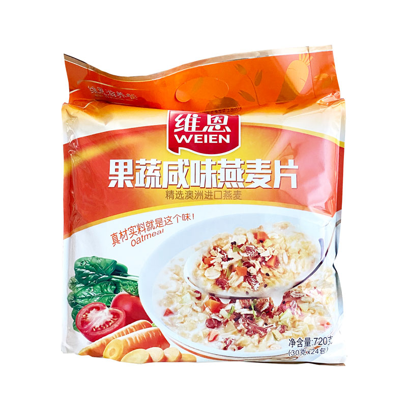 维恩咸味果蔬菜燕麦片早餐720g24小包谷物冲饮营养小袋装即饮即食 - 图3