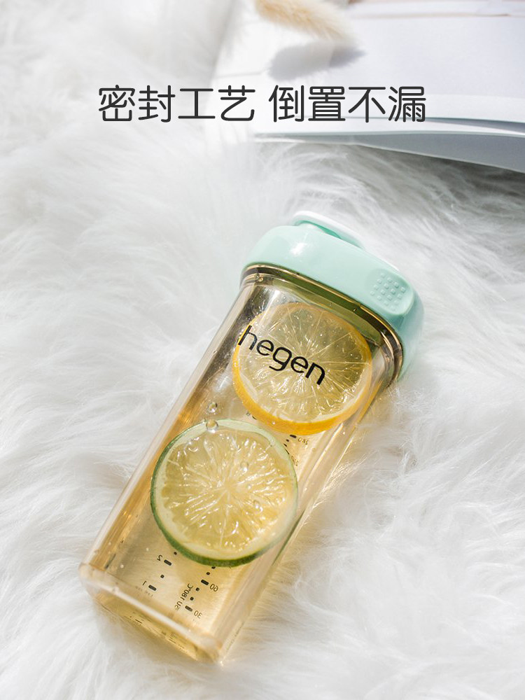hegen新加坡原装进口限量版奶瓶 hegen水杯