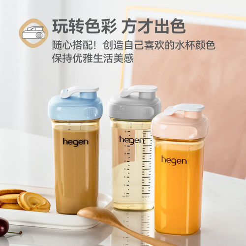 Hegen海格恩水杯进口儿童水杯PPSU亲子喝水杯奶瓶夏天直饮水壶 - 图2