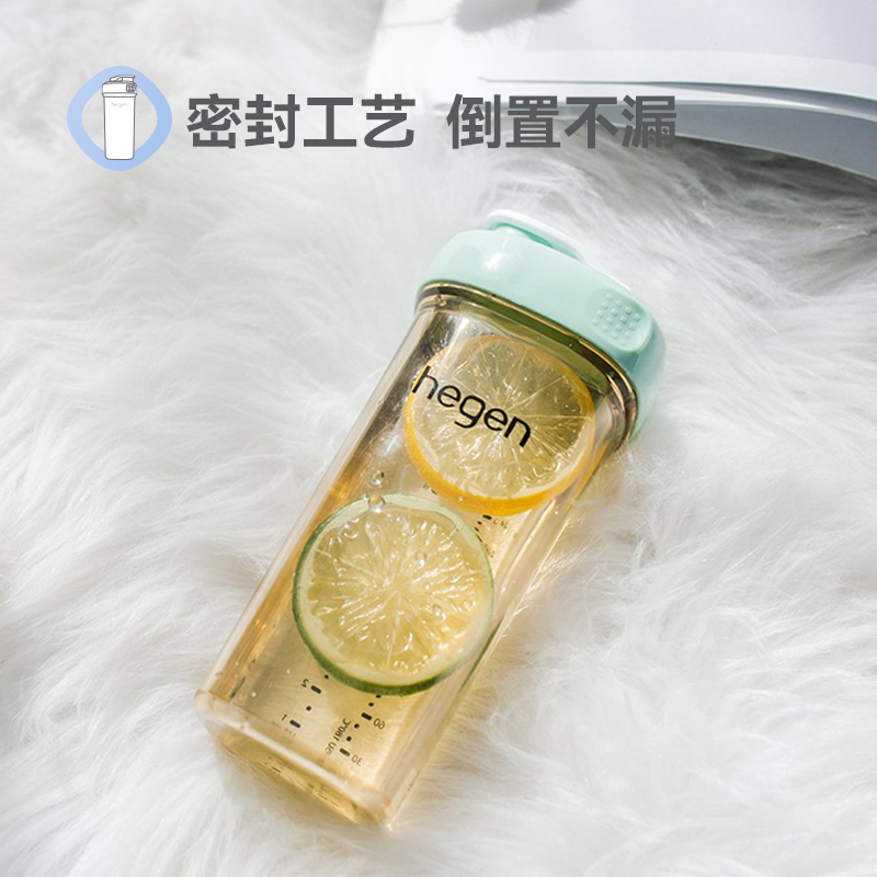 hegen海格恩儿童水杯吸管杯学饮杯9个月以上宝宝外出儿童喝奶杯