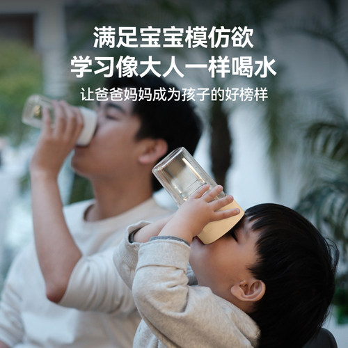 Hegen海格恩吸管杯高颜值便携刻度吸管学饮杯组合PPSU防呛喝水杯 - 图3