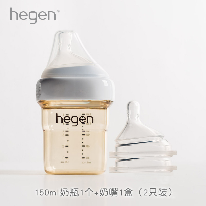 hegen新加坡原装新生儿宽口径奶嘴 hegen奶瓶