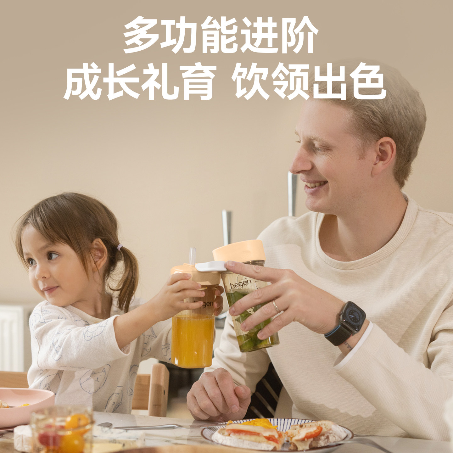 图 4