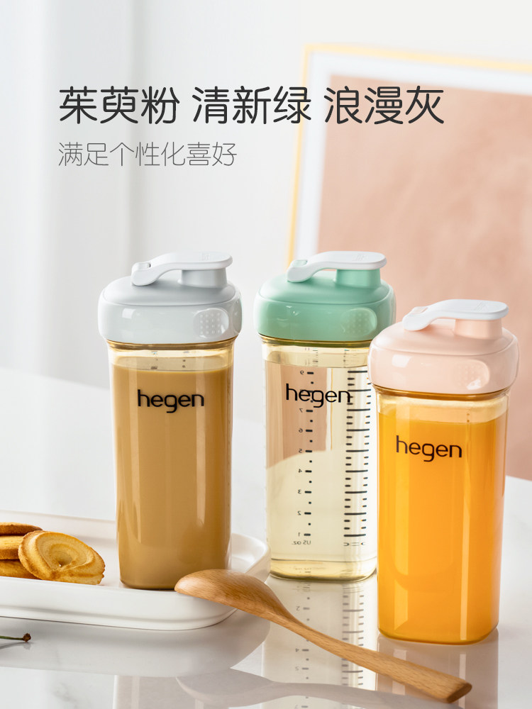 hegen新加坡原装进口限量版奶瓶 hegen水杯