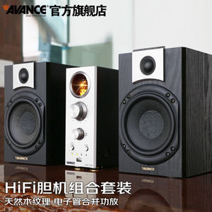 AVANCE 丹麦皇冠ADV390S组合蓝牙音响音箱hifi发烧电子管胆机功放