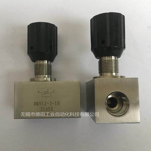 厂家直销DRV20S-1-10，DRV25S-1-10，DV/DRV型单向节流阀 - 图2