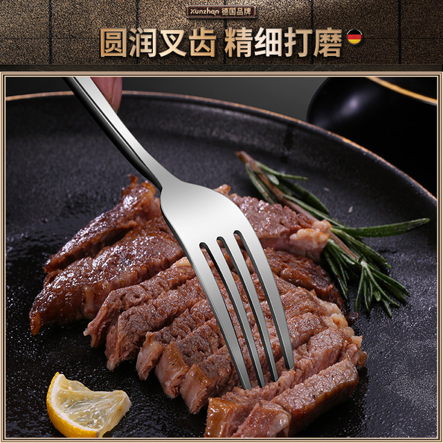 Kunzhan316L steel western restaurant knife and fork spoon set