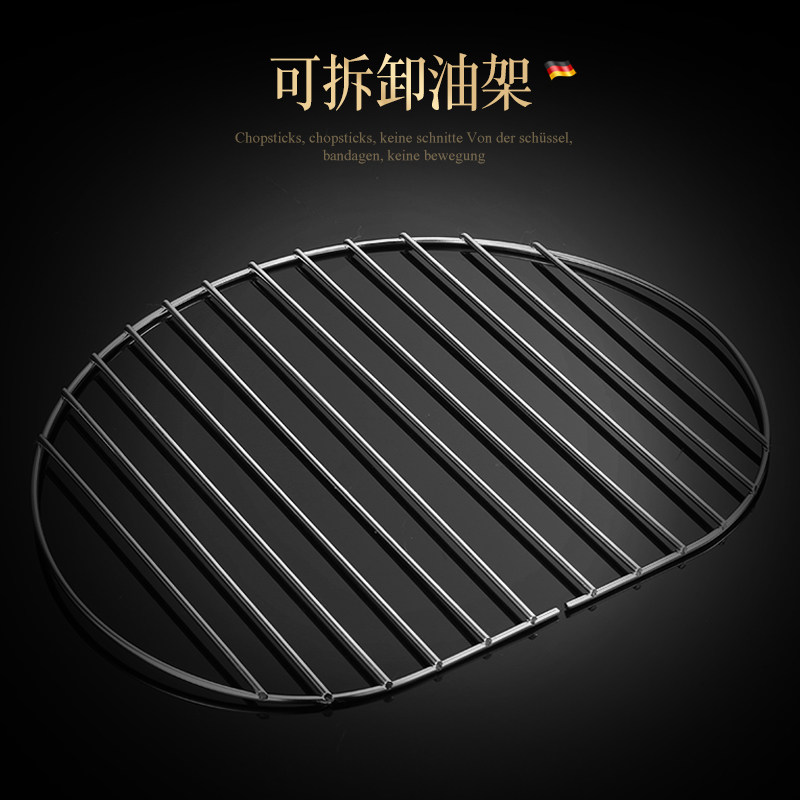 304不锈钢油炸锅家用防溅省油加深带温度计控温小型炸串天妇罗锅,淘宝优惠券,粉丝福利购,淘宝优惠卷