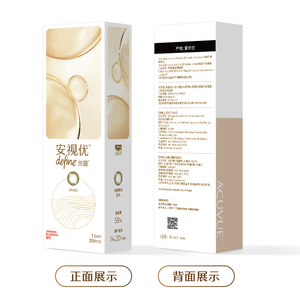商品图片