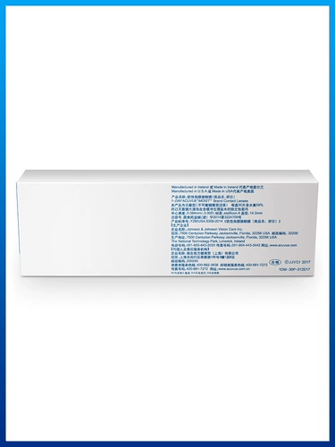 Johnson & Johnson Young Vision Transparent Contact Lines Shuri Маленький диаметр бросьте 10 таблеточных флагманских магазинов Acuvue