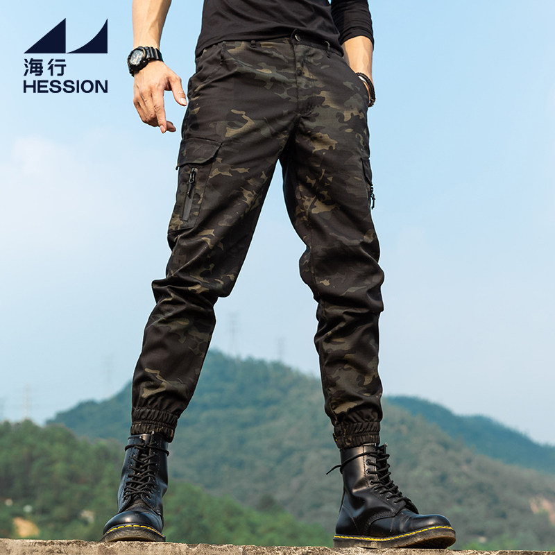 束脚工装裤男修身多口袋防水溅裤 海行休闲裤