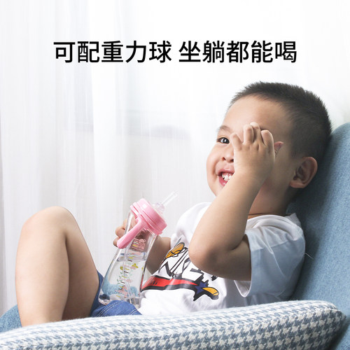 mm玻璃奶瓶吸管杯儿童水杯宝宝学饮杯吸管奶瓶1岁以上直饮杯婴儿 - 图3