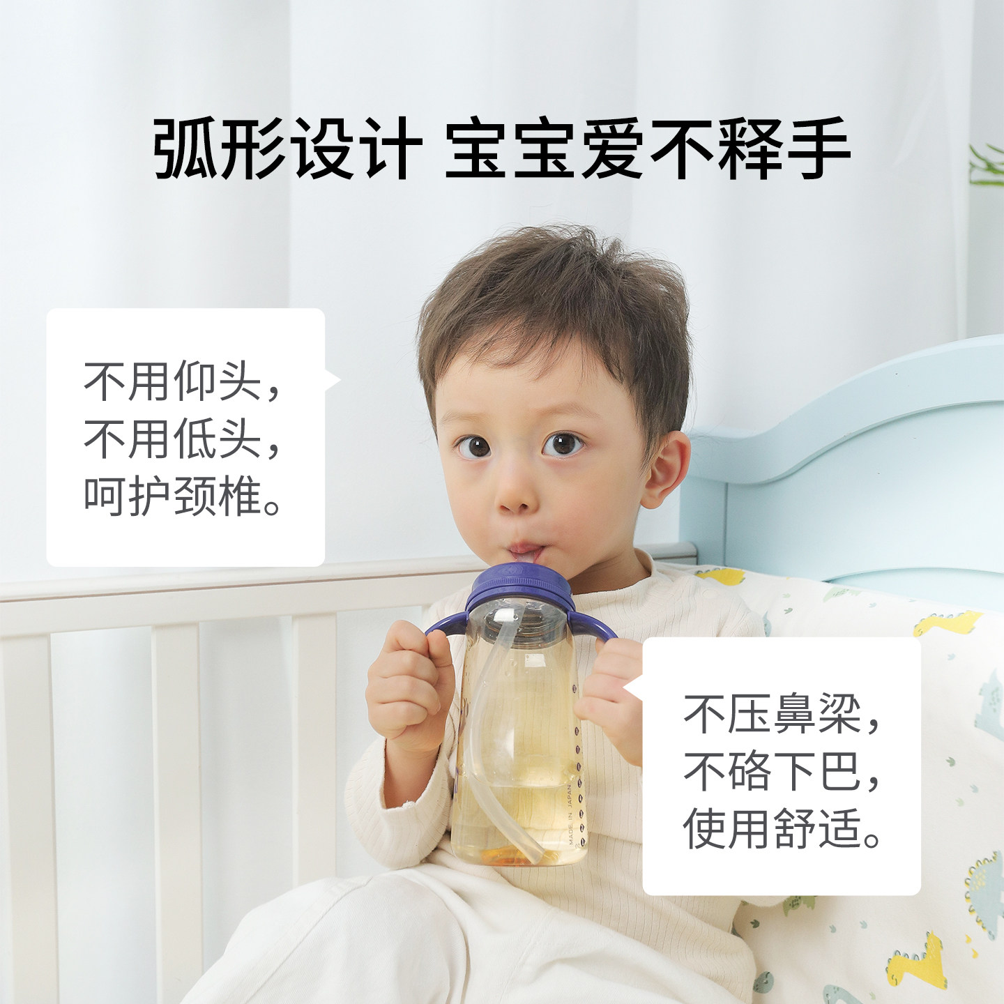mm吸管杯儿童喝奶吸管奶瓶吸管杯婴儿水杯宝宝学饮杯直饮奶瓶PPSU,淘宝优惠券,粉丝福利购,淘宝优惠卷