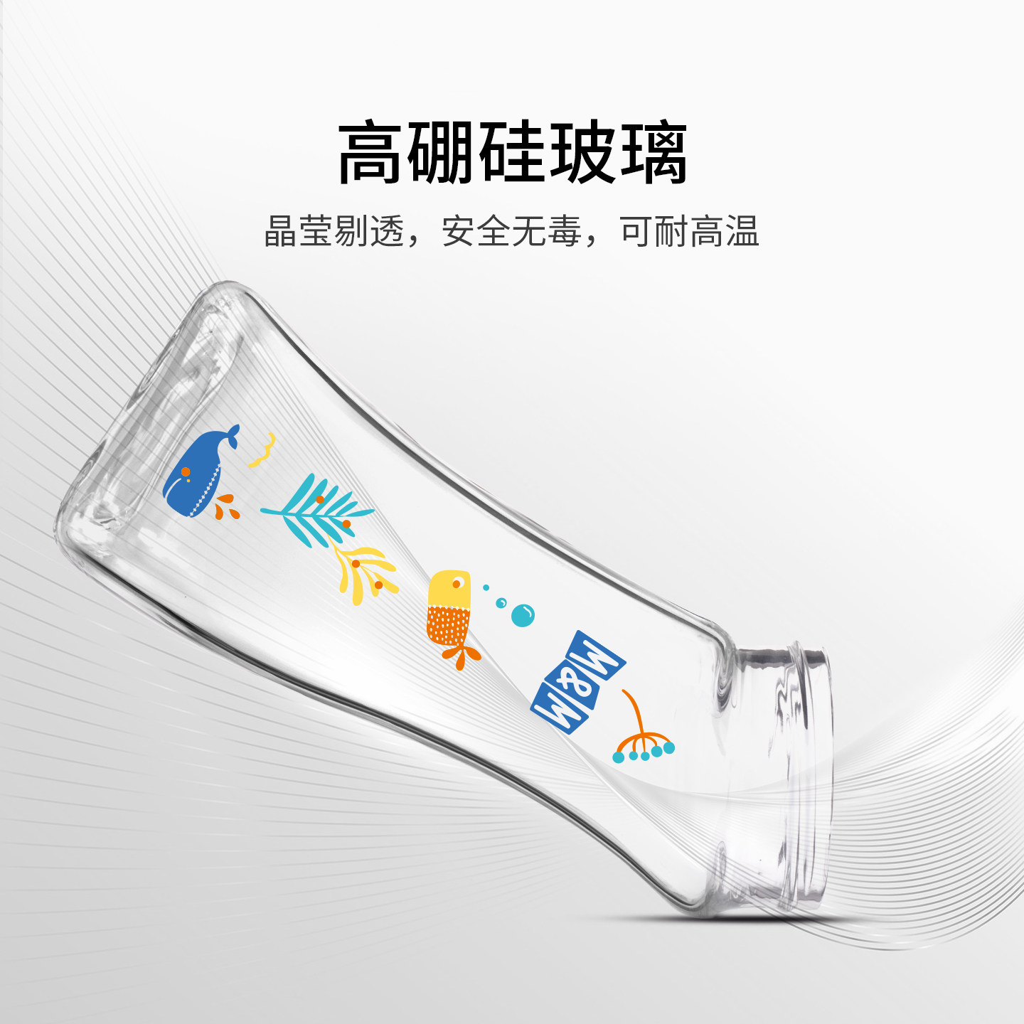 图 4