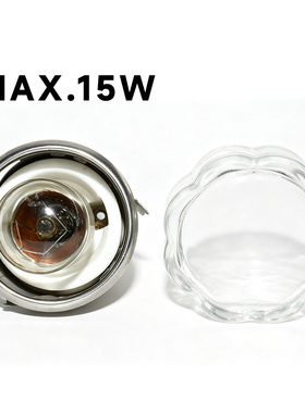 适用烤箱配件适用烤箱灯泡MAX15W300°烘干蒸烤箱防爆灯泡