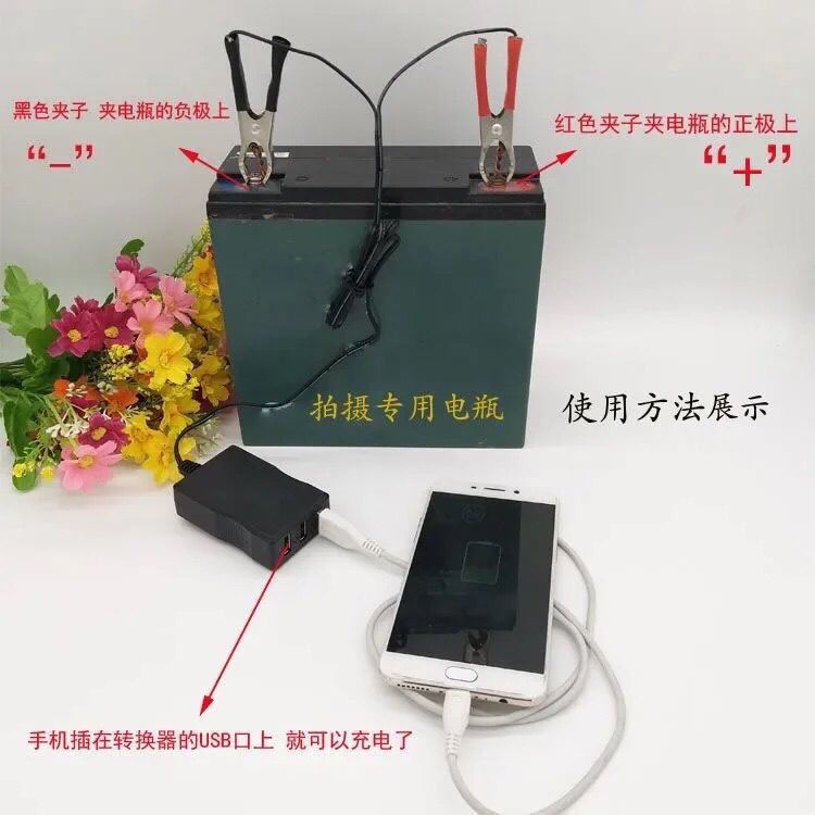 电瓶手机USB充电器12V24伏转换5V多功能通用型摩托车车载快充接头 - 图1