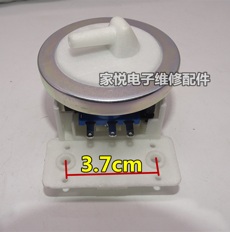 适用美的小天鹅全自动洗衣机水位开关XQB45-95水位传感器DC5V10ma - 图0