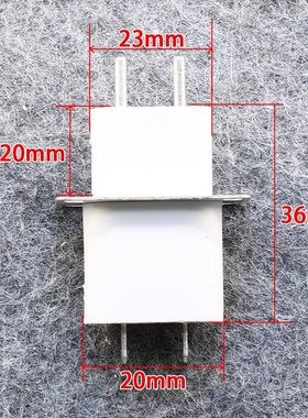 通用格仕微波炉磁控管插座 插脚灯丝插座磁控管引脚 拍1发5个