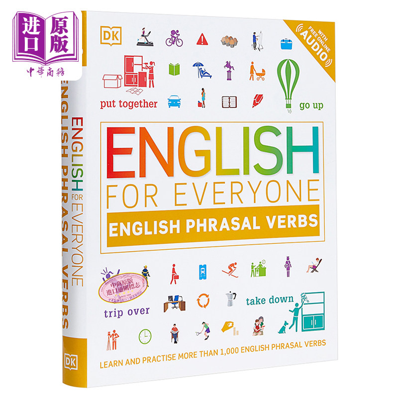 DK English for Everyone 系列 短语动词 英文原版 Phrasal Verbs 新视觉 人人学英语 日常综合训练单词词语参考书工具书