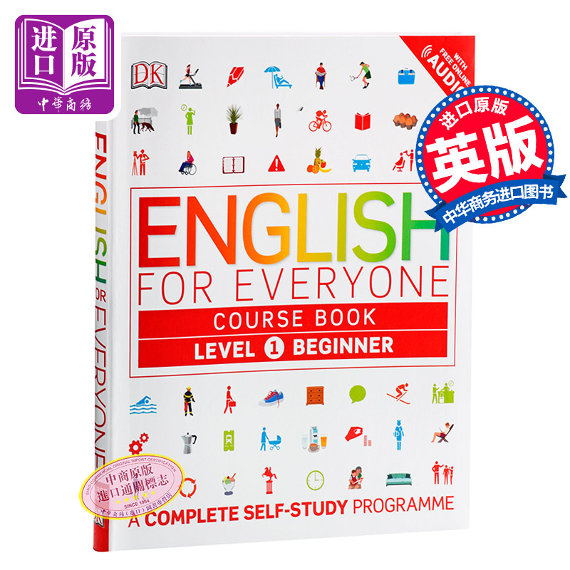 预售 小花生网书单 人人学英语系列1 课本+练习册 2册套装 英文原版 english for everyone Level1 Be - 图0