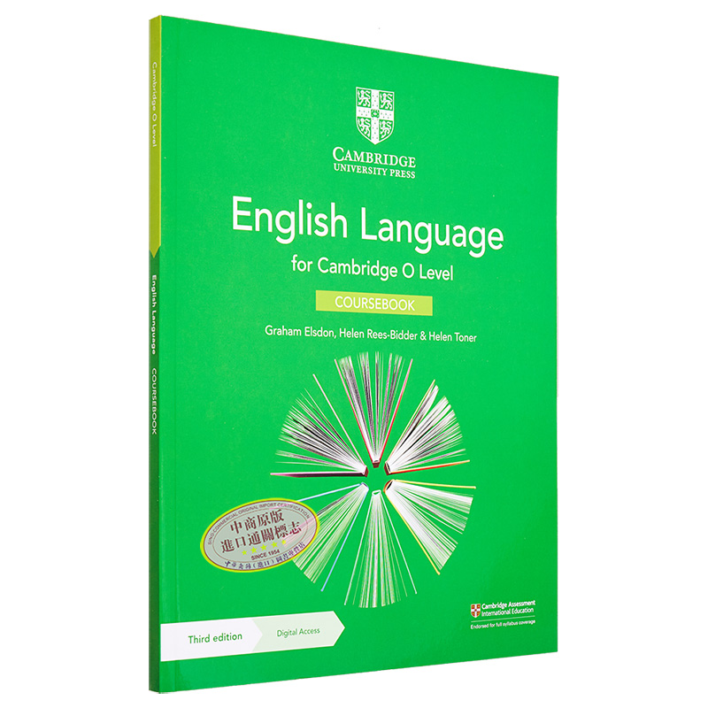 NEW Cambridge O Level English Language Coursebook 新版剑桥 Olevel 英语语言教材 含电子版 大音 - 图3