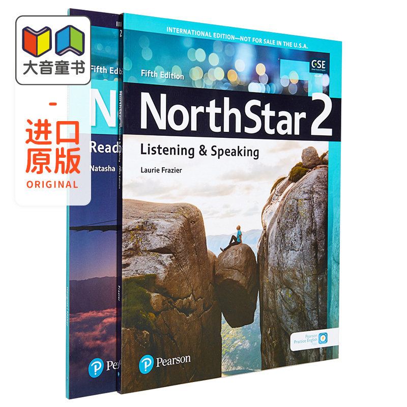 托福雅思 North Star 培生北极星听说读写 Grade 2 第二级套装共2册含配套答案资源和音频 英文原版教材 第五版 不含MyEnglis