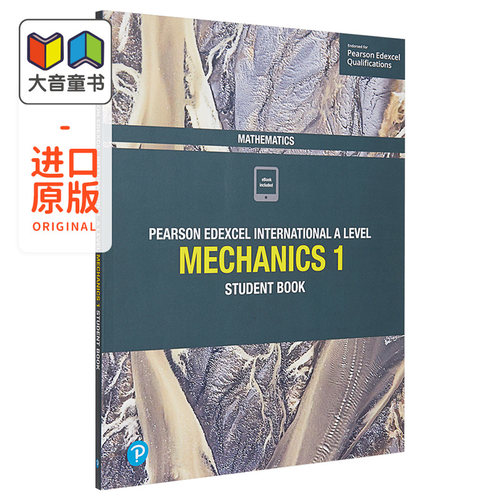 培生爱德思考试局 Alevel 考试系列 Pearson Edexcel International A Level Mathematics Mechanics 数学力学 学生课本 英文原版 - 图0