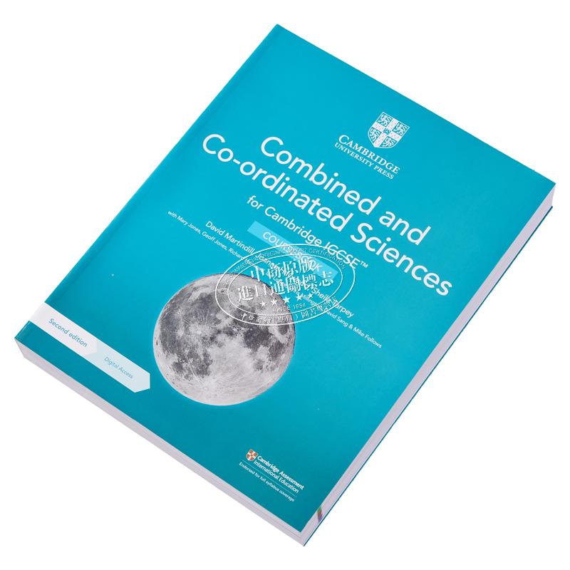 Cambridge IGCSE Combined and Co-ordinated Sciences Coursebook 剑桥 IGCSE 综合科学课本 含电子版 第二版 大音 - 图2