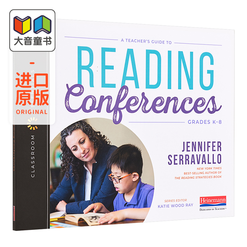 美国海尼曼 Heinemann 教师教学方法指导 英文原版 Teachers Guide to Reading Conference 阅读会议指南 Jennifer Serravallo - 图0