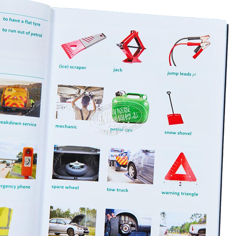 Collins English Visual Dictionary 英语视觉词典 英语日常单词和短语的图片指南 柯林斯视觉词典 英文原版 大音