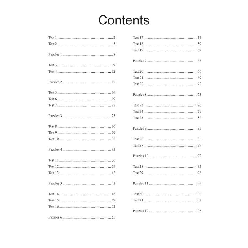 英国CGP 11+ CEM 10-Minute Tests: Verbal Reasoning Cloze - Ages 10-11 Book 2 with Online Ed 大音 - 图0