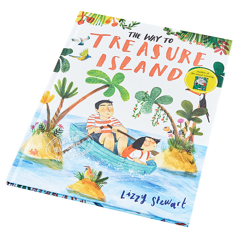 通往金银岛的路英文原版 The Way To Treasure Island-图1