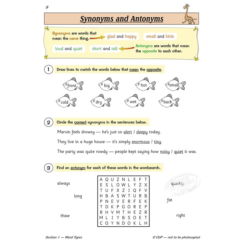 预售 CGP Workbook KS2小学六年级英语数学综合技能练习套装7册 趣味学练结合 英文单词拼写 心算数数 10-11岁