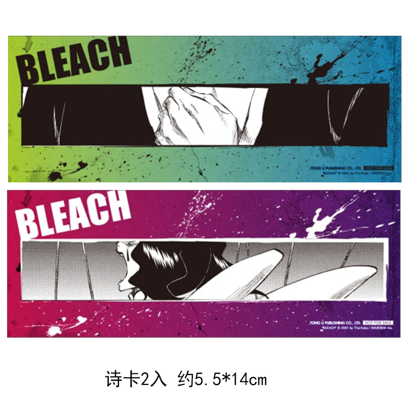 预售 漫画 BLEACH境界 爱藏版 首刷限定版 第15集 久保帯人 死神 台版漫画书 东立出版 大音,淘宝优惠券,粉丝福利购,淘宝优惠卷