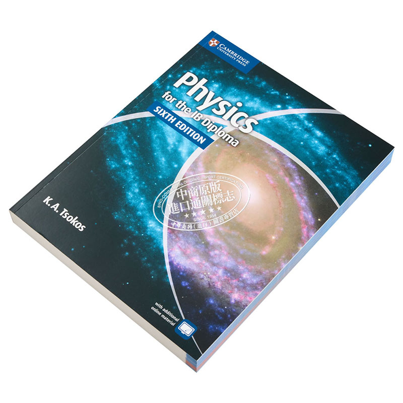 剑桥 IB 国际文凭课程课本 英文原版 物理 Physics for the IB Diploma Coursebook Cambridge University 出版进口教材教辅 - 图1