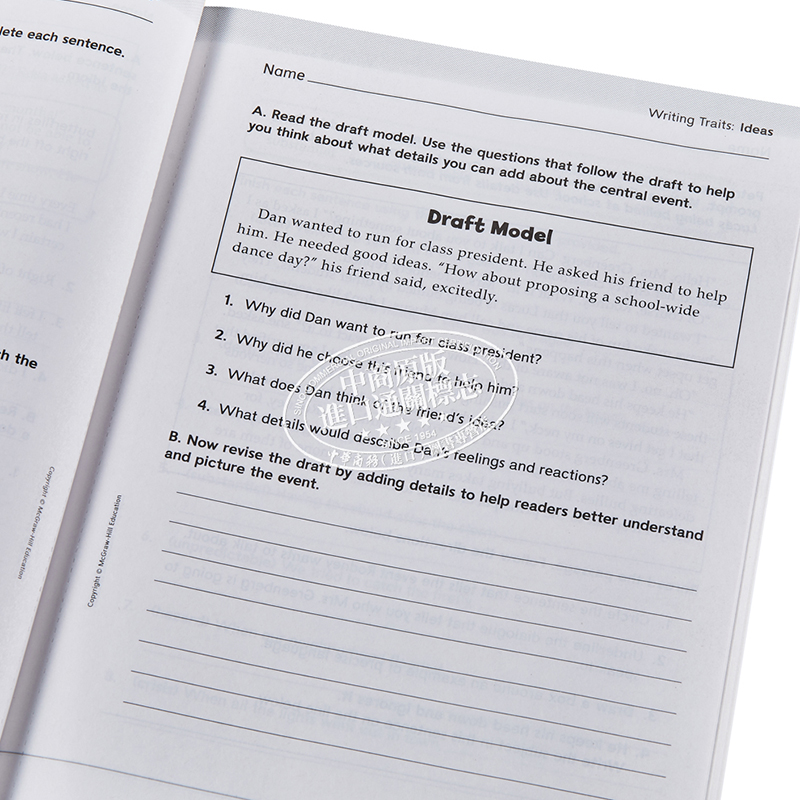 Reading Wonders Your Turn Practice Book Grade 4美国麦格劳希尔英语教材阅读奇迹练习册英文原版四年级进口工具书-图2