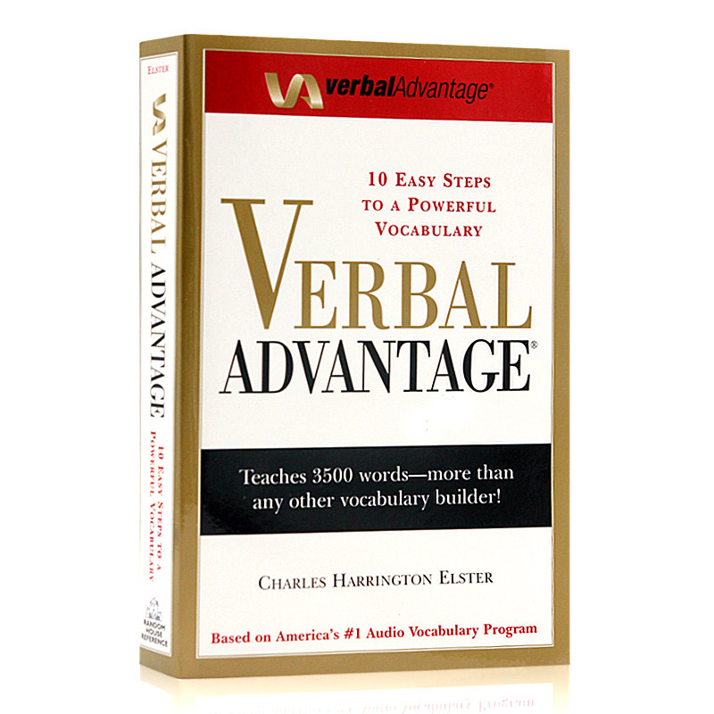 Verbal Advantage 言语优势 英文原版 具有强大词汇量的十个简单步骤 词汇单词书 GRE出国考试工具书 适合GRE留学英语专业