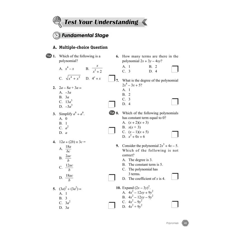 Progressive Mathematics 1进步数学1（第五版）香港教育图书出版 - 图3