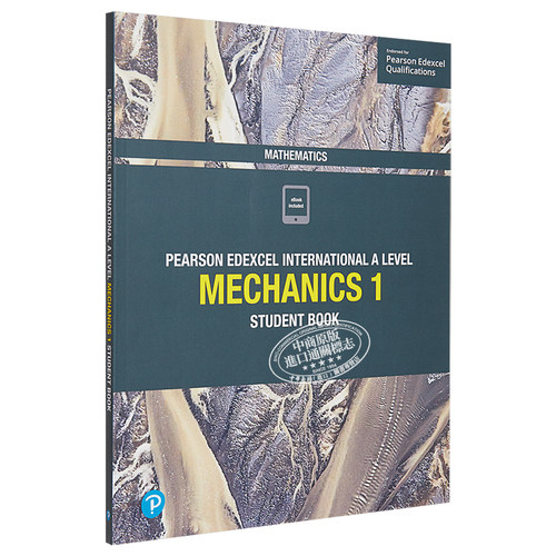 培生爱德思考试局 Alevel 考试系列 Pearson Edexcel International A Level Mathematics Mechanics 数学力学 学生课本 英文原版 - 图3