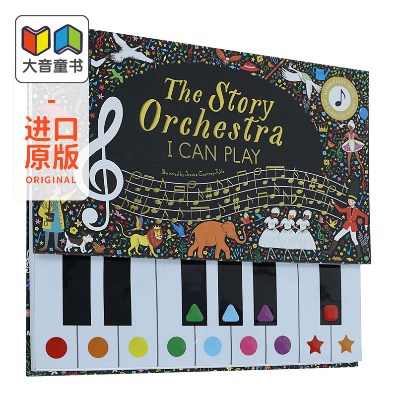 The Story Orchestra 故事管弦乐队 I Can Play 儿童有声读物 发声书 英文原版 精装 聆听古典经典音乐 Jessica Courtney Tic - 图0