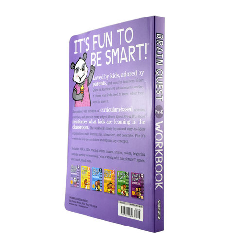 Brain Quest Workbook 全系列 大脑任务 英文原版 美国学前全科 小学生练习册 练习书 Pre K 低幼幼儿园 儿童教辅教材 BrainQ - 图1