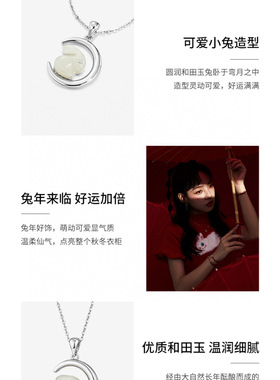 纯银足银990O字链女正品轻奢