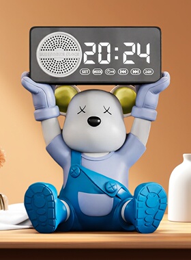 背带熊时钟音响儿童房摆件