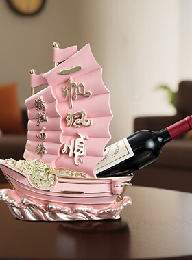 时代印象树脂葡萄酒红酒架摆件